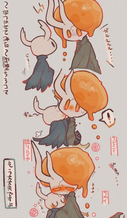 ambiguous_gender anthro biped black_body black_eyes blue_cloak blue_clothing bodily_fluids cloak clothing comforting comforting_another crying duo glowing glowing_eyes green_cloak green_clothing horn hug orange_eyes surprised tears text chacodoodle hollow_knight_(franchise) team_cherry broken_vessel_(hollow_knight) the_knight_(hollow_knight) arthropod infected_(species) vessel_(species) japanese_text sibling_(lore)