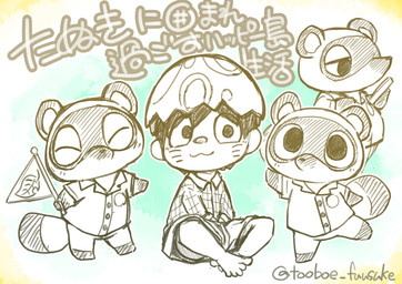 bottomwear chibi clothing electronics eyes_closed group kemono phone shirt shorts slightly_chubby text topwear tooboe_huusuke animal_crossing nintendo timmy_nook tom_nook_(animal_crossing) tommy_nook villager_(animal_crossing) canid canine human mammal raccoon_dog tanuki 2020 hi_res japanese_text brother_(lore) brothers_(lore) nephew_(lore) sibling_(lore) twins_(lore) uncle_(lore) uncle_and_nephew_(lore)