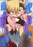 anthro bodily_fluids bottomwear clothing genital_fluids male pants underwear urine watersports wet wet_bottomwear wet_clothing wet_pants wet_underwear satsuki_rabbit absurd_res hi_res