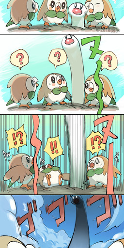 ambiguous_gender avian_feet beak cloud exclamation_point feathers feral green_text group interrobang multicolored_beak multicolored_body multicolored_feathers open_beak open_mouth question_mark sky speech_bubble tan_body tan_feathers text two_tone_beak white_body white_feathers yuria_aiba menacing_(meme) nintendo pokemon avian generation_7_pokemon generation_9_pokemon pokemon_(species) rowlet wiglett 2022 hi_res japanese_text meme translation_request