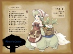 blue_eyes blush carrot fantasy female food green_hair hair looking_at_viewer plant radish solo text vegetable 7010 forest_of_pixiv mammal taur 4:3 japanese_text model_sheet translated