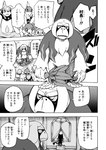 anthro avian bodily_fluids canid comic dialogue eyes_closed felid feral floatzel generation_4_pokemon generation_5_pokemon generation_6_pokemon generation_7_pokemon group inside japanese_text litten makotoo male mammal monochrome nazuna_(icma) nintendo oranguru pmd:_icma pokemon pokemon_(species) pokemon_mystery_dungeon popplio primate right_to_left rowlet scarf servine spike_chunsoft sweat sweatdrop text translation_check translation_request twizel_(icma) window