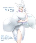 animal_humanoid big_breasts breast_squish breasts canid canid_humanoid canine canine_humanoid clothed clothing dress eyelashes eyewear fangs female fluffy fluffy_tail fox_humanoid fully_clothed fur futon_(artist) glasses hair hakusen hand_on_breast hi_res holding_breast huge_breasts humanoid hyper hyper_breasts inner_ear_fluff japanese_text light_body light_skin long_hair looking_at_viewer mammal mammal_humanoid monotone_hair nipple_outline open_mouth open_smile simple_background smile solo squish standing tail teeth text tuft white_background white_body white_clothing white_dress white_fur white_hair yellow_eyes