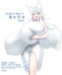 big_breasts breast_squish breasts clothed clothing dress eyelashes eyewear fangs female fluffy fluffy_tail fully_clothed fur glasses hair hand_on_breast holding_breast huge_breasts hyper hyper_breasts inner_ear_fluff light_body light_skin long_hair looking_at_viewer monotone_hair nipple_outline open_mouth open_smile simple_background smile solo squish standing tail teeth text tuft white_background white_body white_clothing white_dress white_fur white_hair yellow_eyes futon_(artist) hakusen animal_humanoid canid canid_humanoid canine canine_humanoid fox_humanoid humanoid mammal mammal_humanoid hi_res japanese_text