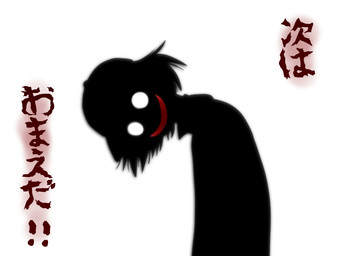 clothed clothed_human clothed_male clothing creepy_face empty_eyes hat head_tilt headgear headwear human_only male not_furry open_mouth open_smile silhouette smile solo text komatutororu nintendo pokemon hilbert_(pokemon) human mammal 2011 4:3 comic japanese_text translated