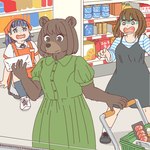 clothed clothing female groceries grocery_shopping group kemono scared shopping_cart trio ekaki510 bear human mammal 1:1