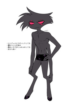 4_arms bottomwear bulge clothing male multi_arm multi_eye multi_limb shorts solo spandex spandex_shorts text tight_bottomwear tight_clothing tight_shorts enaic31 hazbin_hotel hellaverse arackniss_(hazbin_hotel) arachnid arthropod demon humanoid spider absurd_res hi_res japanese_text translation_request