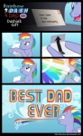 2013 absurd_res blue_body blue_feathers blue_fur bodily_fluids cloud comic cutie_mark daughter_(lore) duo english_text equid equine father_(lore) father_and_child_(lore) father_and_daughter_(lore) feathered_wings feathers female feral friendship_is_magic frown fur hair hasbro hi_res letter male mammal mlp-silver-quill multicolored_hair my_little_pony mythological_creature mythological_equine mythology open_mouth outside parent_(lore) parent_and_child_(lore) parent_and_daughter_(lore) pegasus purple_eyes rainbow_blaze_(mlp) rainbow_dash_(mlp) rainbow_hair rainbow_text sky smile sonic_rainboom tears text tongue url wings