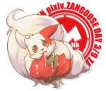 ambiguous_gender black_nose blush bodily_fluids claws cum feral fluffy fluffy_tail fur fur_markings genital_fluids kemono markings simple_background slightly_chubby solo tail text white_background white_body white_fur inuiookawa nintendo pokemon zangoose_day generation_3_pokemon pokemon_(species) zangoose english_text