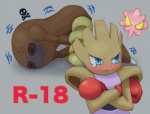 angry blue_eyes blush bodily_fluids boxing_gloves brown_body clothed clothing duo eyes_closed generation_1_pokemon handwear high_score_(artist) hitmonchan hitmonlee humanoid male nintendo not_furry nude pokemon pokemon_(species) tears text wounded