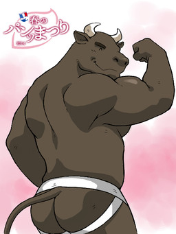 abs bovine butt cattle clothing colored flexing jockstrap male mammal muscles smile solo underwear 白子
Rating: Questionable
Score: 3
User: drafan5
Date: February 01, 2015 abs bovine butt cattle clothing colored flexing jockstrap male mammal muscles smile solo underwear 白子
Rating: Questionable
Score: 3
User: drafan5
Date: February 01, 2015