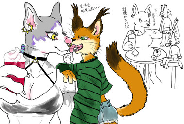 anthro big_breasts blush breasts clothed clothing duo ear_piercing ear_ring facial_piercing female female/female food furniture green_eyes group larger_female licking nose_piercing nose_ring piercing ring_piercing septum_piercing simple_background size_difference smaller_female table text tongue tongue_out yellow_eyes kyokyota canid canine canis caracal caracal_(genus) domestic_dog felid feline mammal pit_bull 2020 absurd_res hi_res japanese_text translated