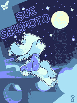 3_fingers anthro barefoot blue_clothing blue_eyes blue_sweater blue_topwear bluesky_logo bottomless clothed clothing cloud eyelashes feet female fingers floppy_ears flowing_hair fur girder hair looking_at_moon looking_up moon mouth_closed night pawpads scut_tail short_tail sitting sky skyscape solo star sweater sweater_only tail text topwear topwear_only white_body white_fur white_hair timeless-ephemeri bluesky_(social_media) cave_story sue_sakamoto lagomorph mammal mimiga 2026 3:4 character_name english_text hi_res japanese_text watermark