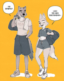 anthro banter barbell_piercing bottomwear canon_couple carrying_bag clothing duo exercise_clothing exercise_gear eyebrow_barbell eyebrow_piercing facial_piercing female footwear insulting_partner male male/female midriff offering_help piercing rejection shirt shoes shorts smile smiling_at_another socks t-shirt teasing_partner text topwear winking_at_partner nosugarnohoney dreamworks the_bad_guys diane_foxington mr._wolf_(the_bad_guys) canid canine fox mammal north_american_gray_wolf red_fox true_fox hi_res korean_text monochrome translated
