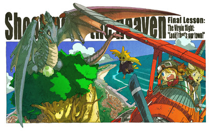 aircraft airplane ambiguous_gender anthro blonde_hair blue_eyes eyewear eyewear_on_head female goggles goggles_on_head group hair kemono male trio vehicle kouchainu 2010