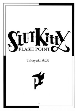 text title zero_pictured aoi_takayuki absurd_res black_and_white comic cover english_text hi_res monochrome