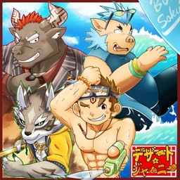 anthro belly blush bulge clothing countershading eyewear group male mohawk moobs muscular muscular_male overweight overweight_male scar suit sunglasses surfing text toy toy_gun tusks water water_gun wet wetsuit 5keys_x86 lifewonders tokyo_afterschool_summoners ganglie_(tas) gyumao_(tas) hanuman_(tas) seth_(tas) bovid bovine canid canine canis haplorhine jackal mammal monkey primate suid suine sus_(pig) wild_boar 1:1 2018 hi_res japanese_text