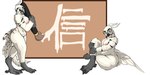 anthro banner drawing_(action) duo female presenting relaxing solo slimber chen_lu animal_humanoid avian avian_humanoid humanoid 2:1 absurd_res hi_res