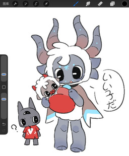 aged_down ambiguous_anthro ambiguous_gender anthro female female_anthro group holding_baby male male_anthro neonate object_in_mouth pacifier pacifier_in_mouth red_pacifier trio young young_ambiguous young_anthro cult_of_the_lamb massive_monster_(studio) lamb_(cult_of_the_lamb) narinder yngya_(cult_of_the_lamb) bovid caprine domestic_cat felid feline felis mammal sheep hi_res