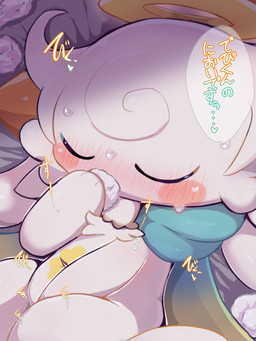 anthro bed belly_eye blush blush_stickers bodily_fluids chibi dialogue eyes_closed female fur furniture halo lying lying_on_bed masturbation on_back on_bed onomatopoeia sniffing solo sound_effects speech_bubble sweat text vaginal vaginal_masturbation white_body white_fur badwingm devil_connection makemon kupyadel_(makemon) 3:4 hi_res japanese_text