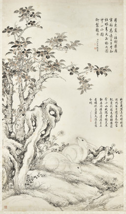 ambiguous_feral ambiguous_gender creek detailed_background duo feral flower fur grass long_ears looking_back looking_up moss outside plant quadruped rock scut_tail short_tail side_view standing tail text tree water whiskers jiang_pu lagomorph leporid mammal rabbit 18th_century absurd_res ancient_art chinese_text hi_res painting_(artwork) traditional_media_(artwork) traditional_painting_(artwork) translation_request