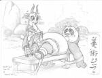 antelope artzilla60 bear clothing dreamworks ibex kung_fu_panda mammal ming ming_woo nickelodeon open_shirt panda penis po saliva shirt
Rating: Explicit
Score: -1
User: metalslayer777
Date: April 05, 2014