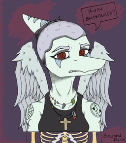 anthro arm_tattoo black_clothing black_shirt black_tank_top black_topwear blue_body bone bone_frill breasts clothing cross dialogue feathered_wings feathers female frill_(anatomy) front_view frown grey_body grey_feathers grey_hair grimace hair jewelry looking_at_viewer markings necklace non-mammal_breasts red_eyes religion shirt short_hair shoulder_tattoo simple_background skeleton solo speech_bubble striped_markings stripes talking_to_viewer tank_top tattoo text topwear wings lorikani cavemanon_studios goodbye_volcano_high ko_op_(game_developer) snoot_game fang_(gvh) prehistoric_species pterosaur reptile scalie bust_portrait colored english_text portrait russian_text shaded translated