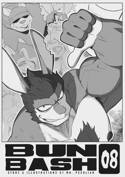 anthro biped body_hair chest_hair clothing female flexing flexing_bicep group hair hat headgear headwear long_hair looking_at_viewer male muscular muscular_anthro muscular_male nipples short_hair text vein veiny_muscles peculiart bun_bash alya_(peculiart) jack_(peculiart) hare lagomorph leporid mammal rabbit 2026 black_and_white comic cover cover_art cover_page english_text hi_res monochrome