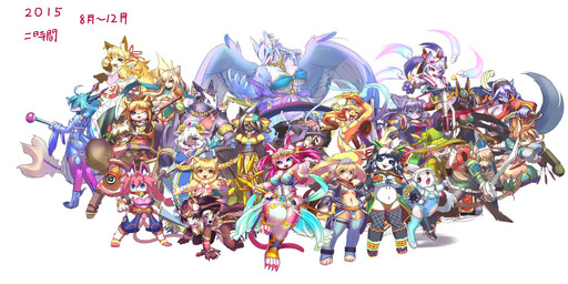 ambiguous_gender anthro armor axe big_breasts bottomless breasts card cleavage clothed clothing fantasy_weapon feathered_wings feathers female fur gem group horn huge_breasts jewelry mask melee_weapon membrane_(anatomy) membranous_wings simple_background skimpy staff sword tail text weapon white_background wings ni_jikan mythology ambiguous_species anubian_jackal bear bovid canid canine canis caprine domestic_cat domestic_dog domestic_sheep dragon felid feline felis fox furred_dragon furred_scalie giant_panda hyena jackal lagomorph leporid mammal mythological_creature mythological_scalie rabbit scalie sheep spotted_hyena wolf hi_res japanese_text signature