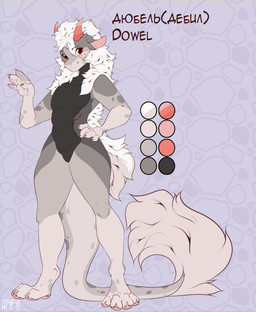 2_horns anthro black_body black_scales claws fluffy fluffy_tail fur grey_body grey_fur hair head_horn horn long_hair long_tail male nude pawpads pink_horn pink_pawpads red_eyes scales simple_background smile solo tail text white_body white_fur white_hair shyryp mythology dowel_toshiro dragon hybrid kobold mammal mythological_creature mythological_scalie scalie absurd_res digital_media_(artwork) english_text hi_res model_sheet russian_text translated