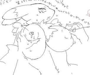 anthro areola bandai big_areola big_breasts big_nipples blush breast_grab breast_milking breast_squeeze breasts canine chest_tuft digimon disembodied_hand duo female fox fur grope huge_breasts kemono lactating mammal mane milk monochrome navel nipple_pinch nipple_play nipples open_mouth plain_background renamon sindoll sketch sweat tears text translation_request tuft under_boob wide_hips
Rating: Questionable
Score: 9
User: SkokiaanFox
Date: February 09, 2015 anthro areola bandai big_areola big_breasts big_nipples blush breast_grab breast_milking breast_squeeze breasts canine chest_tuft digimon disembodied_hand duo female fox fur grope huge_breasts kemono lactating mammal mane milk monochrome navel nipple_pinch nipple_play nipples open_mouth plain_background renamon sindoll sketch sweat tears text translation_request tuft under_boob wide_hips
Rating: Questionable
Score: 9
User: SkokiaanFox
Date: February 09, 2015