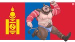 anthro boots border clothing exposed_belly fist_in_air flag flag_background flexing footwear jumping looking_at_viewer male mongolian mongolian_clothing mongolian_flag musclegut muscular muscular_male one_eye_closed shoes sleeves smile smiling_at_viewer solo string tail tail_tuft tuft tusks wink winking_at_viewer wrestling_clothing stray_piggy minotaur_hotel soyombo khenbish_(minotaur_hotel) mammal suid suine sus_(pig) wild_boar 16:9 hi_res watermark widescreen