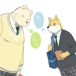 anthro bottomwear clothing duo male necktie pants shirt simple_background slightly_chubby text topwear white_background nico26b bear canid canine canis domestic_dog mammal polar_bear ursine 1:1 2015 japanese_text