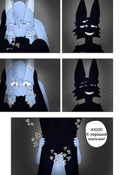 anthro balls big_balls big_penis black_body black_fur blue_body blue_eyes blue_fur blush duo fur genitals hand_on_head male male/male manga_style oral oral_penetration penetration penis text murasakine_fox shadow_hoshi_(sky_heart) ych_(character) canid canine canis demon domestic_cat felid feline felis mammal monster shadow_creature wolf comic hi_res japanese_text russian_text