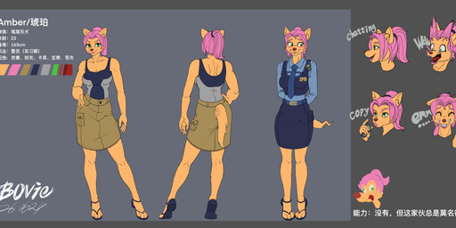 anthro blush bottomwear clothed clothing color_swatch embarrassed expressions female front_view hair happy looking_at_viewer midriff miniskirt multiple_angles multiple_outfits pink_hair police police_officer police_uniform rear_view skirt smile solo standing uniform bovie canid canine humanoid mammal amber_(disambiguation) furry invalid_tag absurd_res full-length_portrait hi_res model_sheet portrait