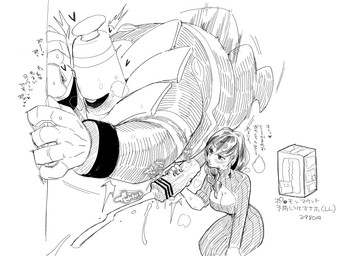 aroused big_penis blush bodily_fluids breath cum cumshot duo ejaculation female female_on_humanoid genital_fluids genitals handjob human_on_humanoid interspecies levitation male male/female male_on_human midair muscular muscular_arms penile penis pokephilia sex sex_toy size_difference sweat text thick_arms toying_partner wall_(structure) kwns_s_(nemu) nintendo pokemon dusknoir generation_4_pokemon human humanoid mammal pokemon_(species) censored hi_res japanese_text monochrome translation_request