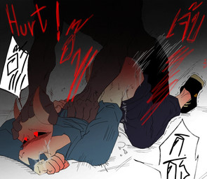 all_fours black_sclera blush bodily_fluids bone bottomwear bottomwear_down clothed clothing cum cum_in_ass cum_inside cum_on_face doggystyle duo faceless_character faceless_male from_behind_position genital_fluids hand_on_head heart_eyes heart_symbol horn male male/male not_furry pants pants_down partially_clothed rough_sex sex skull tukx00 friday_night_funkin' anon fan_character tabi_(fnf) humanoid