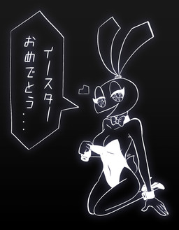 anthro bedroom_eyes black_background bow_tie breasts female heart_symbol kneeling long_ears looking_at_viewer narrowed_eyes outline playboy_bunny seductive simple_background solo teasing text white_outline harry_amorós vib-ribbon vibri lagomorph leporid mammal rabbit hi_res japanese_text translated