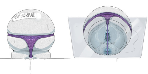 bodily_fluids bollard clothing female front_view low-angle_view not_furry purple_clothing purple_underwear simple_background sitting_on_glass solo sweat text thong underwear what bwydxm 2025 chinese_text hi_res
