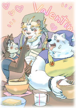 anthro baking blush candy chocolate cooking dessert food group holidays kerchief licking male male/male tongue trio kusarikakemono lifewonders live_a_hero valentine's_day astosis dog_operator yohack canid canine canis domestic_dog felid lion mammal pantherine hi_res
