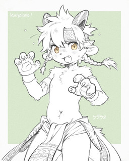 accessory anthro bangs blush bottomwear braided_hair claws clothed clothing fingers fur hair hair_between_eyes headband headgear headwear horn loincloth male open_mouth pawpads simple_background solo tail tribal tribal_clothing young young_anthro young_male koiyaroid mythology klaus_(koiyaroid) dragon mythological_creature mythological_scalie scalie hi_res