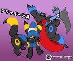 big_ear black_body cape clothing duo feral fur goombato_umbreon green_eyes hat headgear headwear magic_user male ring simple_background tail weapon wizard_hat yellow_eyes goombato_dibujos nintendo pokemon fan_character eeveelution generation_2_pokemon mammal pokemon_(species) shiny_pokemon umbreon hi_res