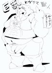 anthro belly big_belly bottomwear bulge clothing humanoid_hands kemono male navel overweight overweight_male shirt shorts solo text tongue tongue_out topwear sigenoya canid canine mammal raccoon_dog tanuki 2021 absurd_res hi_res japanese_text monochrome sketch