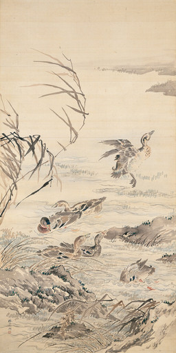 ambiguous_feral ambiguous_gender avian_feet beak biped bipedal_feral cjk_character detailed_background feathered_wings feathers feet feral floating flying grass group looking_aside membrane_(anatomy) moss outside plant river scuted_feet scuted_legs scutes swimming tail tail_feathers toes water water_ripple webbed_feet wings tsubaki_chinzan public_domain anatid anseriform anserine avian bird goose 19th_century absurd_res ancient_art hi_res painting_(artwork) traditional_media_(artwork) traditional_painting_(artwork)
