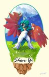 beak claws feathers grass plant pose rock simple_background sky solo wings eggplantkun vicar nintendo pokemon shen-yi avian bird decidueye generation_7_pokemon pokemon_(species) 2020 absurd_res digital_media_(artwork) digital_painting_(artwork) hi_res