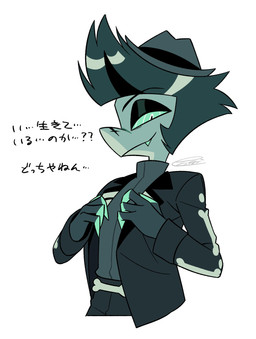 anthro clothing facial_scar female hat headgear headwear scar simple_background snout snout_scar solo text white_background enaic31 hellaverse helluva_boss chazwick_thurman aquatic demon fish shark shark_demon hi_res japanese_text translation_request