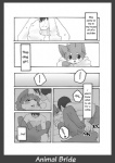 animal_bride animal_bride_1 anthro blush bodily_fluids breath canid canine canis comic dialogue domestic_dog duo english_text female fingering greyscale hi_res human human_on_anthro interspecies japanese_text male male/female mammal monochrome panting sweat sweatdrop tail text towel translated yojigen