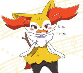 3_fingers ambiguous_anthro ambiguous_gender anthro arm_tuft biped black_body black_fur black_nose blush blush_lines blush_stickers cheek_tuft chest_tuft cute_fangs dipstick_tail eating eyelashes facial_tuft fangs featureless_crotch fingers flat_chested food front_view fur inner_ear_fluff looking_at_viewer markings multicolored_body multicolored_fur musical_note musical_symbol nude_ambiguous nude_anthro object_in_tail orange_body orange_eyes orange_fur orange_inner_ear_fluff orange_tail_tip pointy_ears prick_ears shoulder_tuft shrimp_(food) simple_background solo standing stick stick_in_tail symbol tail tail_markings teeth text tuft two_tone_tail white_background white_body white_fur yellow_body yellow_fur yellow_tail hurai_of_kaki nintendo pokemon braixen canid generation_6_pokemon mammal pokemon_(species) 2023 aliasing cel_shading colored digital_drawing_(artwork) digital_media_(artwork) japanese_text portrait shaded three-quarter_portrait translated
