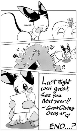balls candy dessert food fruit genitals jack-o'-lantern male note penis plant pumpkin solo text white_crest_(artist) nintendo pokemon mattchu_(character) generation_1_pokemon pokemon_(species) raichu comic english_text hi_res monochrome