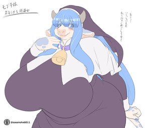 anthro big_breasts black_clothing black_dress blue_body blue_eyes blue_fur blue_hair blush breasts clothing collar cowbell cowbell_collar dress eyebrow_through_hair eyebrows female female_anthro fur habit hair huge_breasts hyper hyper_breasts leaning leaning_forward logo nun nun_outfit simple_background solo text translucent translucent_hair white_background white_body white_fur sasanoha6011 bovid bovine cattle holstein_friesian_cattle mammal absurd_res artist_logo artist_name hi_res japanese_text translation_request